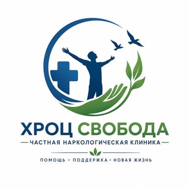 Хроц Свобода — логотип