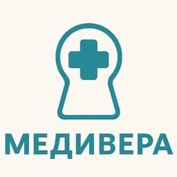 МедиВера, наркологическая клиника — логотип