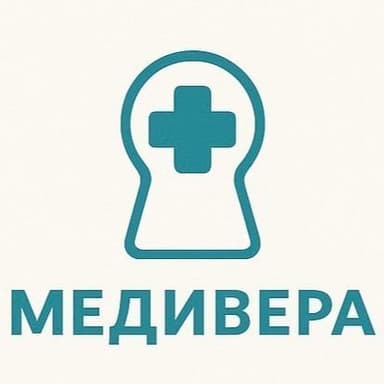 МедиВера, наркологическая клиника — логотип