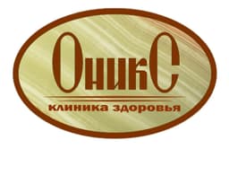 Оникс, медицинский центр — логотип