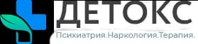 Детокс, выездная клиника лечения алкоголизма — логотип